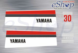 Αυτοκόλλητα σετ για Yamaha 30 Hp δίχρονη μοντέλο 1980