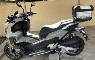 Daytona Virtus 300 2023-thumb-4
