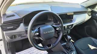 Skoda Kamiq 2025 Essence 1,0 TSI DSG-thumb-12