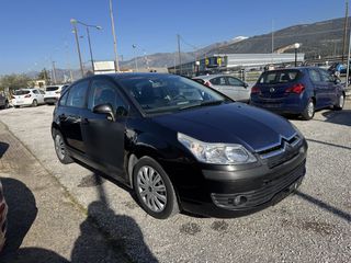 Citroen C4 2007 ΔΩΡΟ ΤΕΛΗ ΚΥΚΛΟΦΟΡΙΑΣ (ΚΛΕΙΣΜΕΝΟ)
