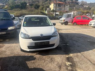 Skoda Citigo 2015 1.0 MPI COOL edition