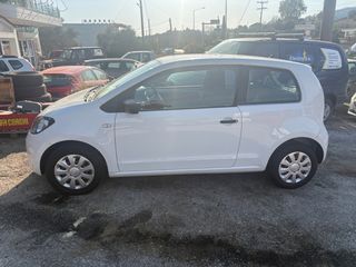 Skoda Citigo 2015 1.0 MPI COOL edition-thumb-1