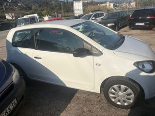 Skoda Citigo 2015 1.0 MPI COOL edition-thumb-2