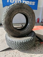ΜΕΤΑΧΕΙΡΙΣΜΈΝΑ ΕΛΑΣΤΙΚΆ-thumb-4