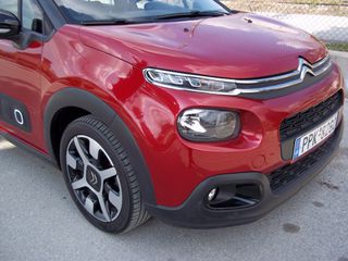Citroen C3 2019 ΑΡΙΣΤΟ  FULL EXTRA-thumb-1