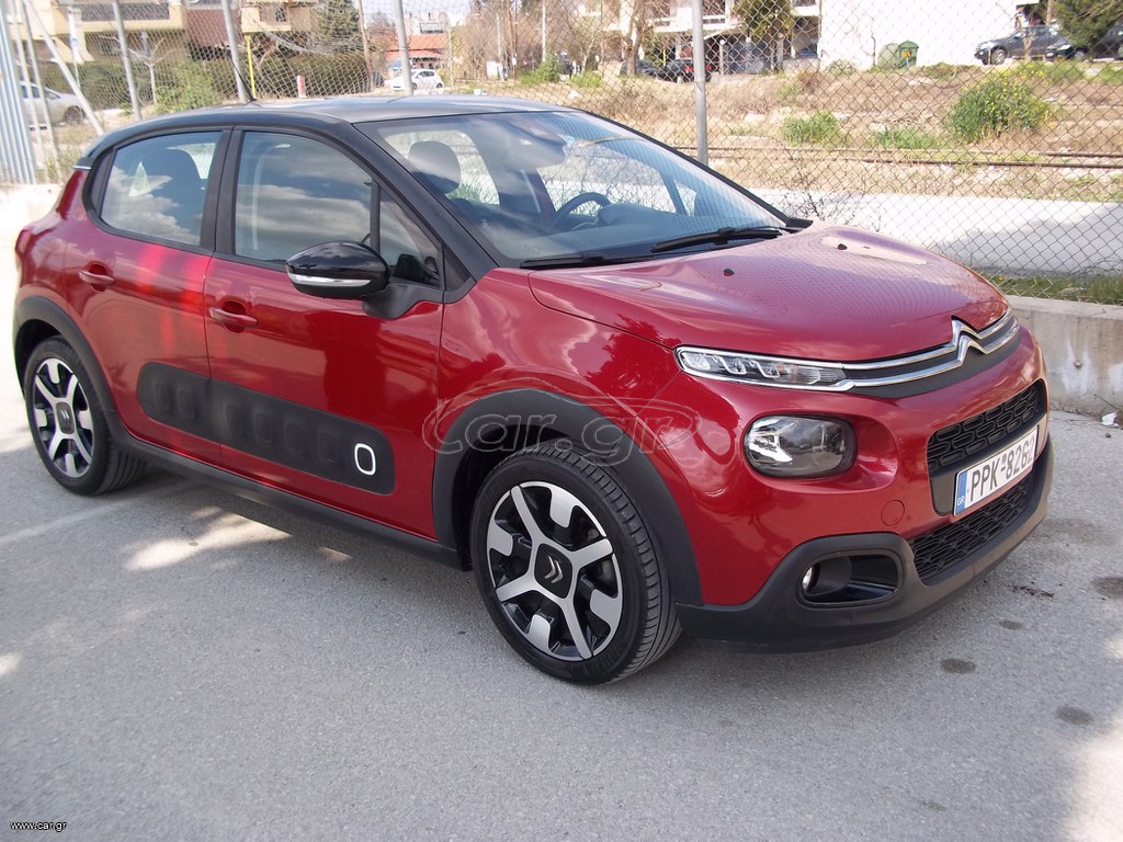 Citroen C3 2019 ΑΡΙΣΤΟ  FULL EXTRA