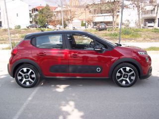 Citroen C3 2019 ΑΡΙΣΤΟ  FULL EXTRA-thumb-2