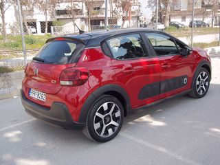 Citroen C3 2019 ΑΡΙΣΤΟ  FULL EXTRA-thumb-3
