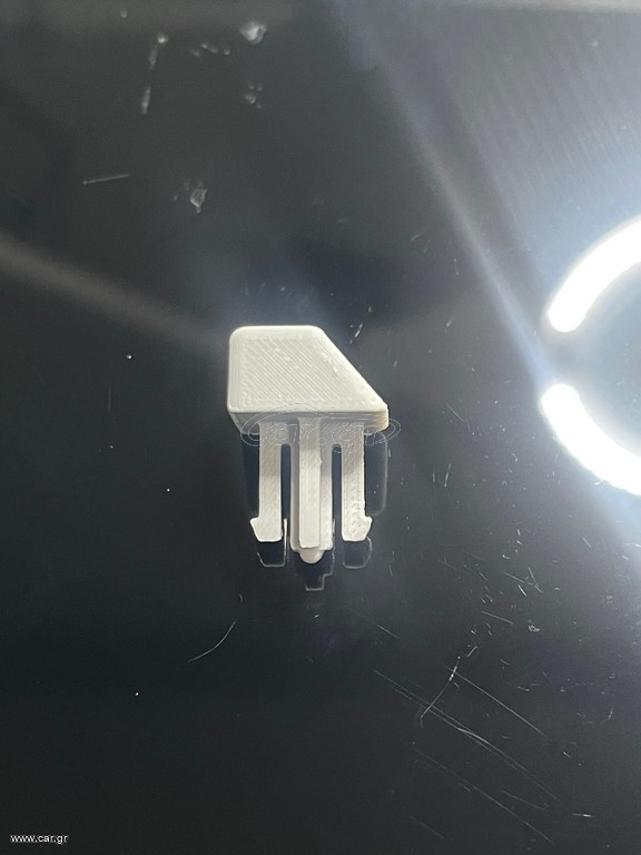 KTM 1050/1090/1150/1290 Handlebar Switch Button