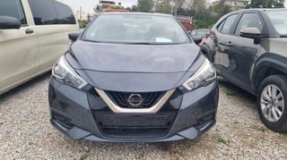Nissan Micra 2018 1.5Dci Ελληνικό/Service Nissan