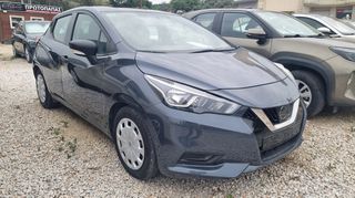 Nissan Micra 2018 1.5Dci Ελληνικό/Service Nissan-thumb-5