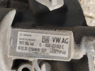ΚΡΕΜΑΓΙΕΡΑ.AUDI.Q3.VW.TIGUAN.5QB423053C.2016.2025-thumb-3