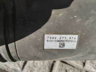 ΚΡΕΜΑΓΙΕΡΑ.AUDI.Q3.VW.TIGUAN.5QB423053C.2016.2025-thumb-5