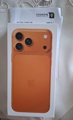 Apple iPhone 17 Pro max (256gb/Cosmic Orange) Σφραγισμένο με 2 χρόνια Εγγύηση Ελληνικής Αντιπροσωπείας