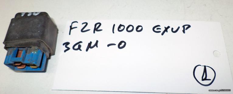 FZR 1000 EXUP  3GM-0    ΡΕΛΕ  (Ρωτήστε τιμή)