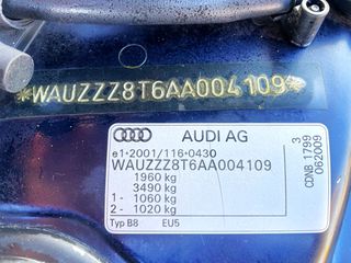 Audi A5 2009 2.0 TFSi AUTOMATIC ΕΛΛΗΝΙΚΟ-thumb-35