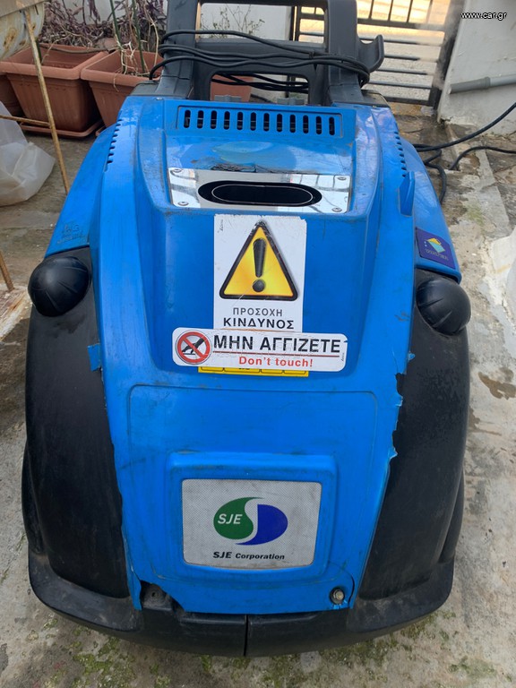 Μηχανημα ατμου