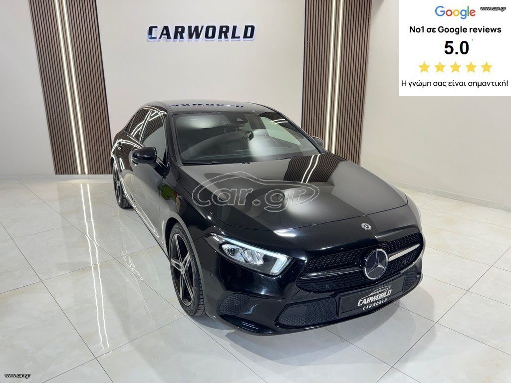 Mercedes-Benz A 180 2020 5ΠΛΗ ΕΓΓΥΗΣΗ & 5 ΧΡΟΝΙΑ ΔΩΡΕΑΝ SERVICE!!!