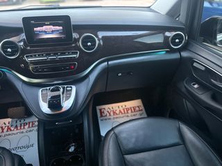 Mercedes-Benz V 250 2014-thumb-14