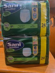 ΕΣΩΡΟΥΧΑ  ΑΚΡΑΤΕΙΑΣ SANI  SENSITIVE No 3 Large  42 TEMAXIA