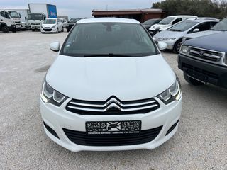 Citroen C4 2016 1.2 e-THP  ΑΥΤΟΜΑΤΟ-thumb-1
