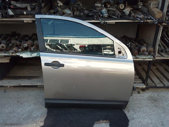 ΠΟΡΤΑ ΕΜΠ. ΔΕΞ 4Π NISSAN QASHQAI 2007-2014 **KALDELIS-PARTS**