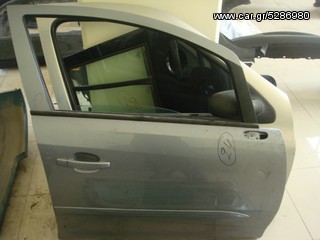 ΠΟΡΤΕΣ GOLF 6,5.4-thumb-10