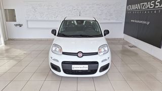 Fiat Panda 2026 Summer Deal Pandina Hybrid 5 Χρόνια Εγγύηση-thumb-1