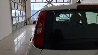 Fiat Panda 2026 Summer Deal Pandina Hybrid 5 Χρόνια Εγγύηση-thumb-10