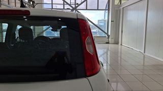 Fiat Panda 2026 Summer Deal Pandina Hybrid 5 Χρόνια Εγγύηση-thumb-11
