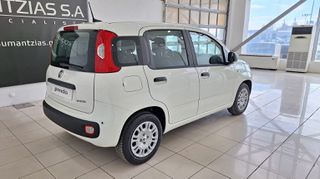 Fiat Panda 2026 Summer Deal Pandina Hybrid 5 Χρόνια Εγγύηση-thumb-12