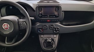 Fiat Panda 2026 Summer Deal Pandina Hybrid 5 Χρόνια Εγγύηση-thumb-23