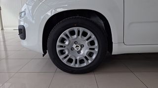 Fiat Panda 2026 Summer Deal Pandina Hybrid 5 Χρόνια Εγγύηση-thumb-25