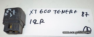 XT 600 TENERE  87   12R   ΡΕΛΕ  (Ρωτήστε τιμή)