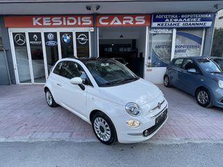 Fiat 500 2015 1.2 LOUNGE PANORAMA