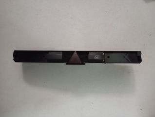 Διακοπής Alarm και κεντρικού κλειδώματος από Astra H /cabrio