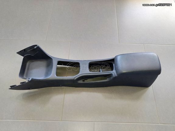 ΥΠΟΒΡΑΧΙΟΝΙΟ ΚΟΝΣΟΛΑ TOYOTA AVENSIS 97-02  ΡΩΤΗΣΤΕ ΤΙΜΗ - ΑΠΟΣΤΟΛΗ ΣΕ ΟΛΗ ΤΗΝ ΕΛΛΑΔΑ
