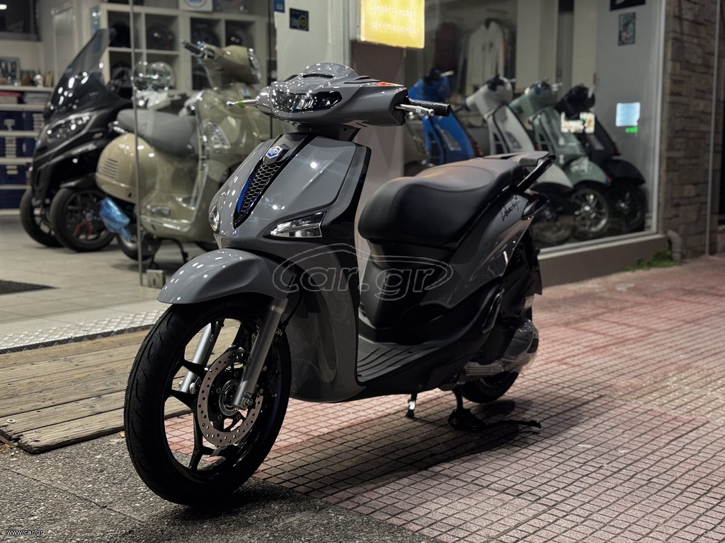 Piaggio Liberty 125 2026