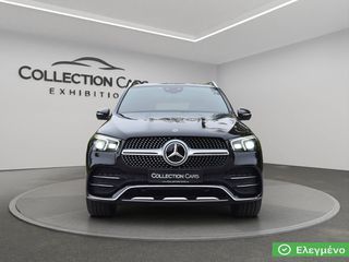 Mercedes-Benz GLE 350 2020 de AMG HYBRID PANΟRAMA ΑΕΡΑΝΑΡΤΗΣΗ BURMESTER ANAΛ.ΦΠΑ