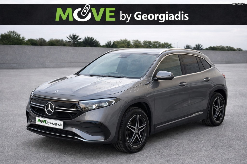 Mercedes-Benz EQA 2022 250 AMG LINE FULL EXTR-44 ΧΡΟΝΙΑ ΠΟΙΟΤΗΤΑ ΕΓΓΥΗΣΗ ΑΞΙΟΠΙΣΤΙΑ