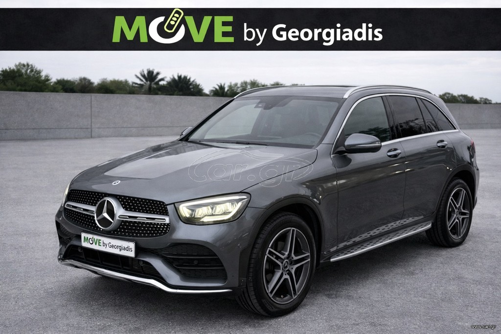 Mercedes-Benz GLC 300 2022 de FULL EXTRA-44 ΧΡΟΝΙΑ ΠΟΙΟΤΗΤΑ ΕΓΓΥΗΣΗ ΑΞΙΟΠΙΣΤΙΑ