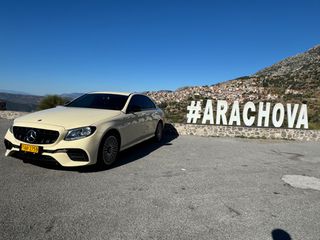 Mercedes-Benz E 220 2017 E220