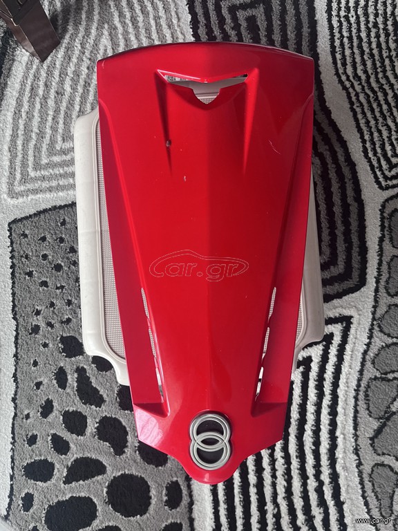 Εμπρός πλαστικό Gilera runner