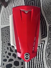 Εμπρός πλαστικό Gilera runner