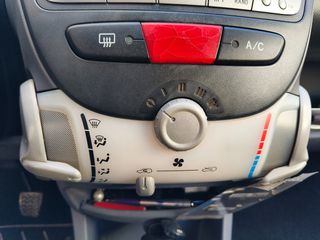 Citroen C1 2008 1.000cc 68hp STYLE 1ο ΧΕΡΙ ΕΛΛΗΝΙΚΗΣ ΑΝΤΙΠΡΟΣΩΠΕΙΑΣ-thumb-16