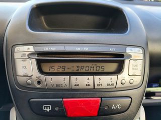 Citroen C1 2008 1.000cc 68hp STYLE 1ο ΧΕΡΙ ΕΛΛΗΝΙΚΗΣ ΑΝΤΙΠΡΟΣΩΠΕΙΑΣ-thumb-15