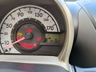 Citroen C1 2008 1.000cc 68hp STYLE 1ο ΧΕΡΙ ΕΛΛΗΝΙΚΗΣ ΑΝΤΙΠΡΟΣΩΠΕΙΑΣ-thumb-14