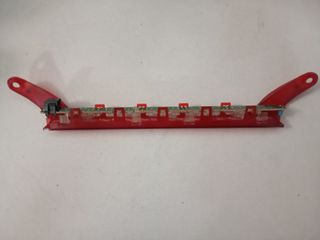 ΦΑΝΟΣ ΠΙΣΩ 3STOP BMW SERIES 1 E81/87-thumb-1
