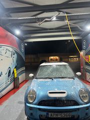 Mini Cooper 2004 r50 look S-thumb-1