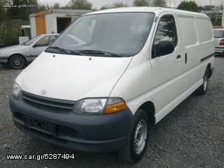 TOYOTA HIACE Χειρόφρενο-thumb-1